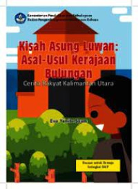 Image of Kisah Asung Luwan
