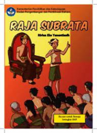 Image of Raja Subrata